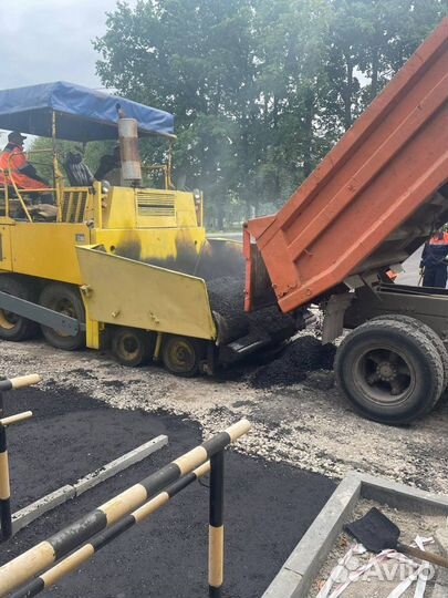 Асфальтная крошка Доставка в день заказа