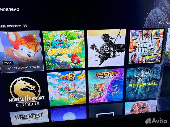 Диски, игры, подписки ps4 ps5