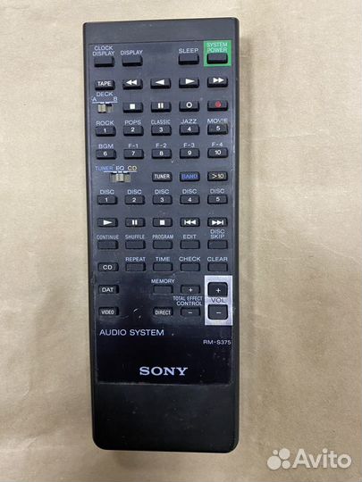 Двухкассетная дека Sony TC-WE475