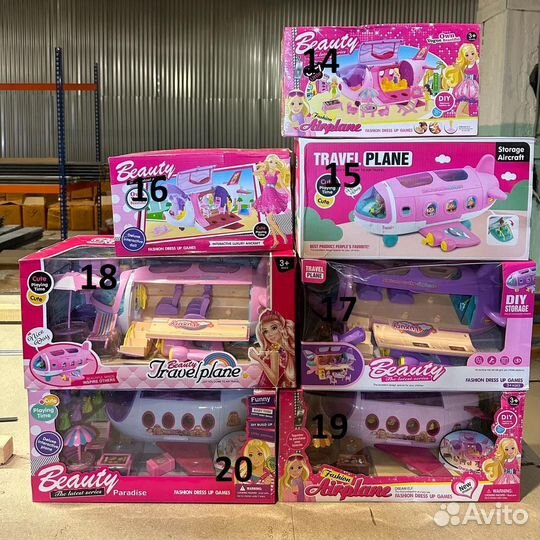 Детские игрушки