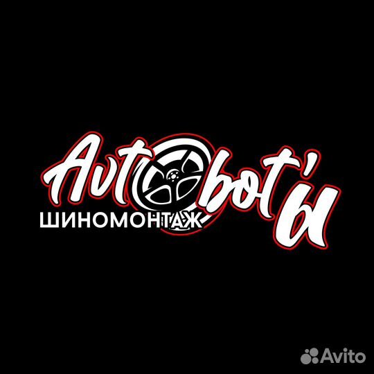 Nokian Tyres Nordman 5 185/65 R15