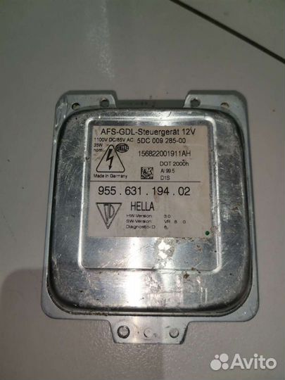 Блок розжига cayenne 957