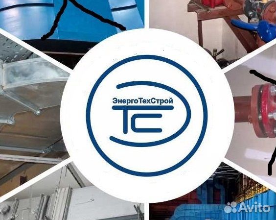 Мастер электромонтажного участка