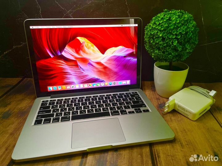 MacBook Pro 13 Retina 2015 8/256 Gb