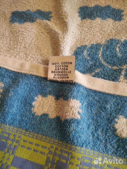 Полотенце махровое