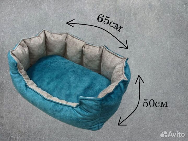 Лежанка для собак и кошек