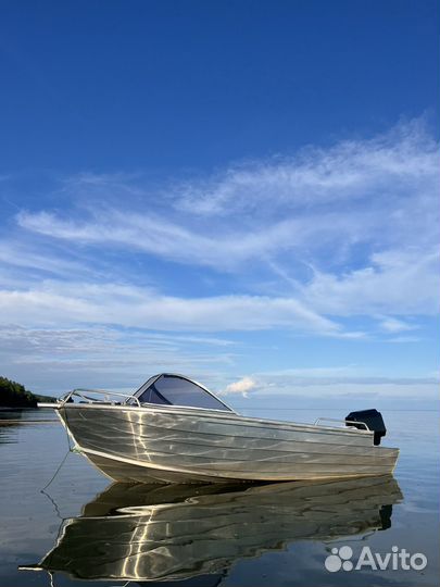 Quintrex coast runner 475