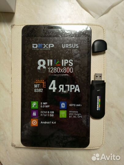 Планшет ursuz Z180