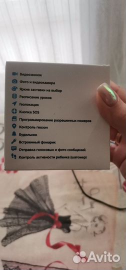 Детские SMART часы с gps