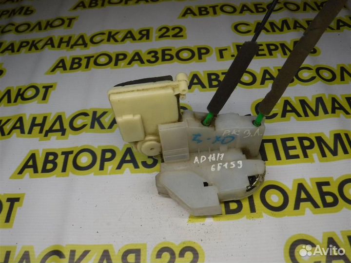 Замок двери задней левой Mazda CX-7 2006-2012