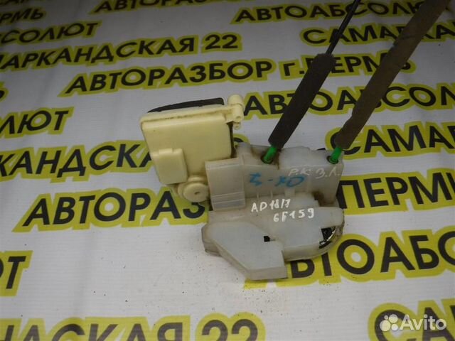 Замок двери задней левой Mazda CX-7 2006-2012