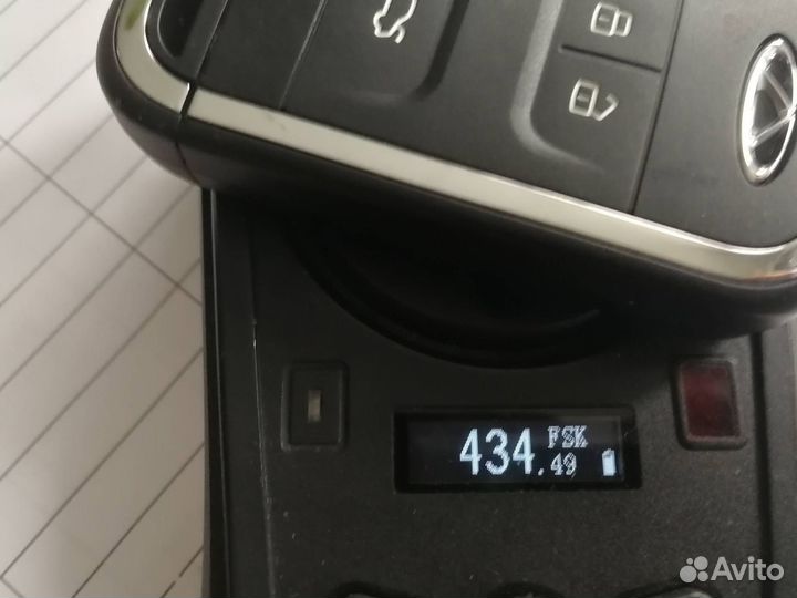 Ключ Chery Чери Tiggo 8 2019+ (RK09)