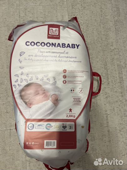 Кокон red castle cocoonababy