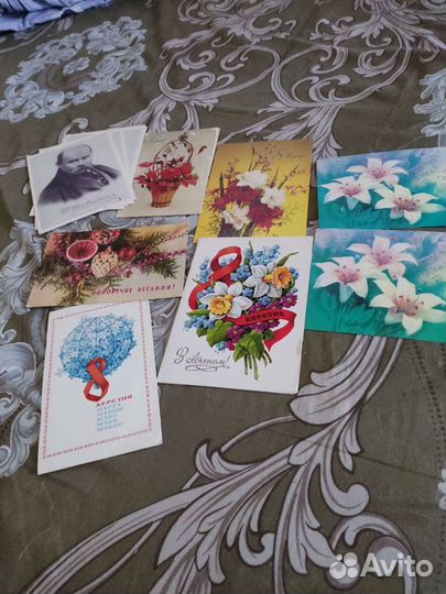 Старые открытки СССР и Чехословакии