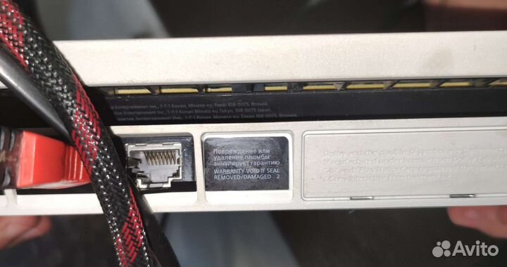 Sony PS4 slim 500gb white