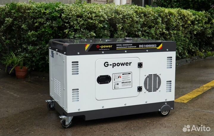 Дизельный генератор 12 kW G-power