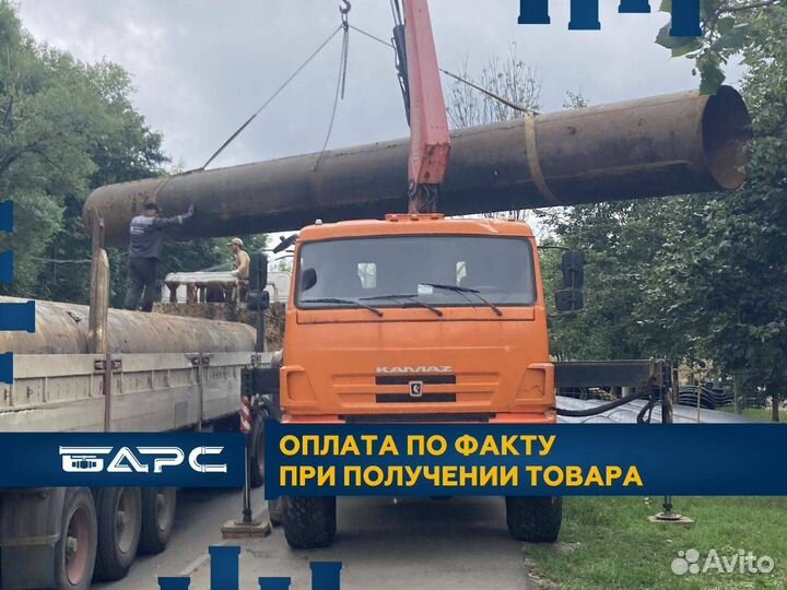 Труба бу 920х13,2 Металлопрокат газ