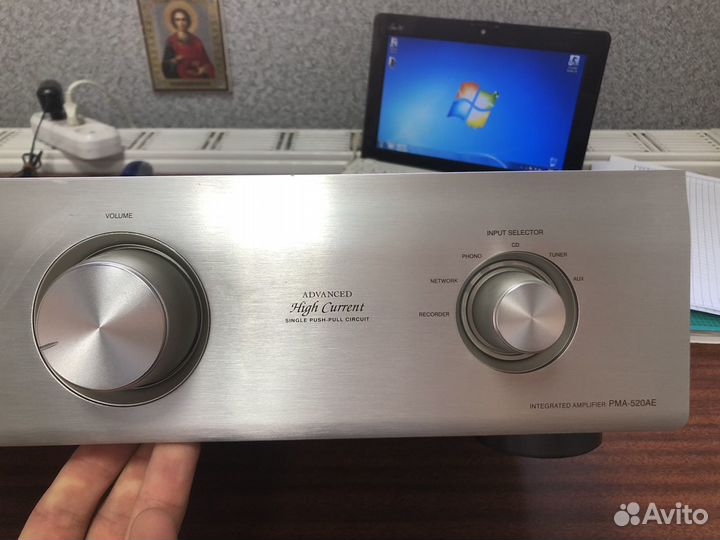Denon pma 520ae