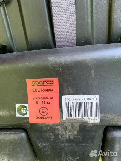 Детское кресло