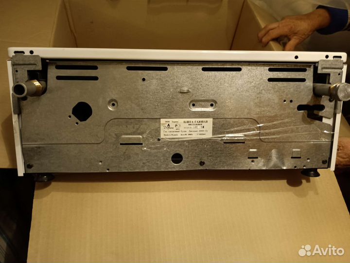 Газовая плита настольная Дарина 1401