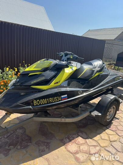 Brp rxp 260rs