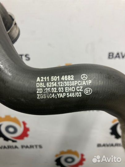 Патрубок системы охлаждения Mercedes E W211 3.5