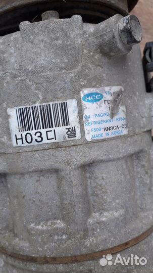 Компрессор кондиционера Kia Ceed 1 2009