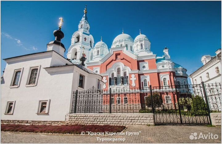 Два дня в Сортавала