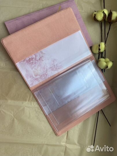 Папка для документов