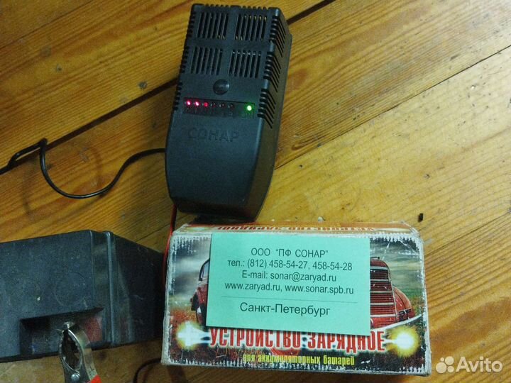 Зарядка для автомобильного аккумулятора