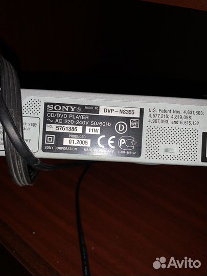 Dvd плеер sony