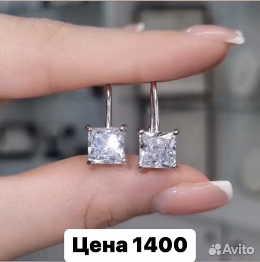 Серьги, кольца серебрянные