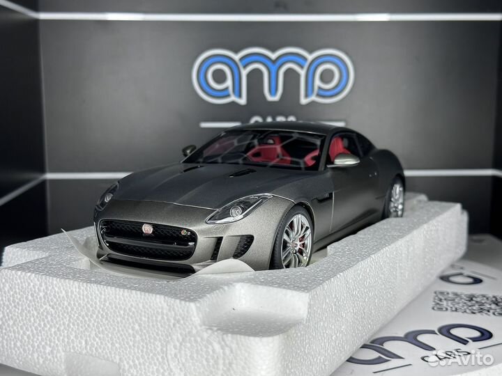 Autoart Jaguar F-type (73654) 1:18