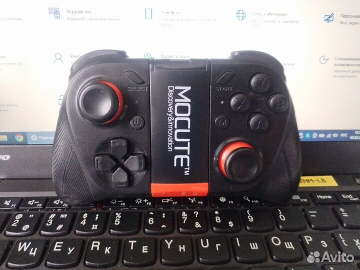 Mocute E-050 геймпад джойстик