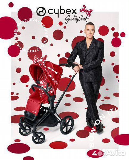 Прогулочный текстиль Cybex Priam Petticoat