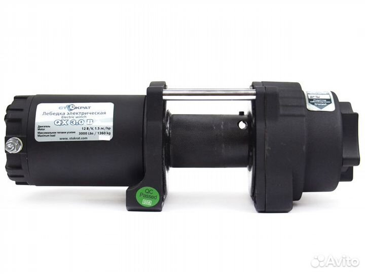Лебедка ATV Стократ QX 3.0 B (только тело)