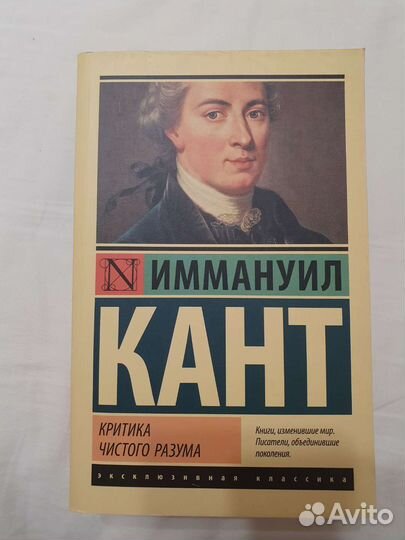Книги новые и прочитанные