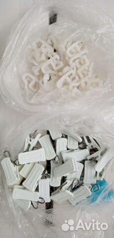 Зажимы /прищепки/ для штор б/у