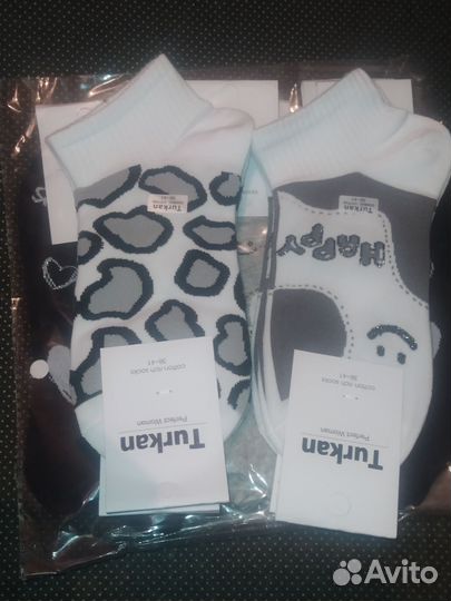 Носки теплые женские