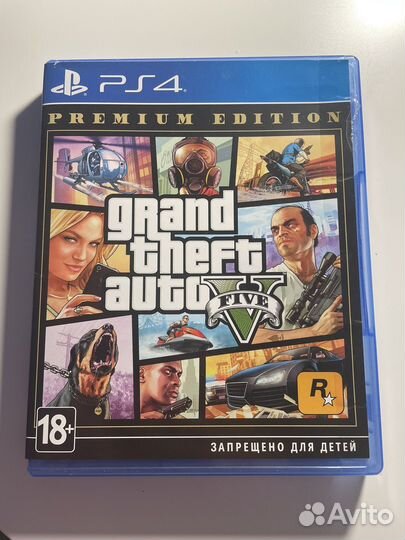 Gta 5 для ps4