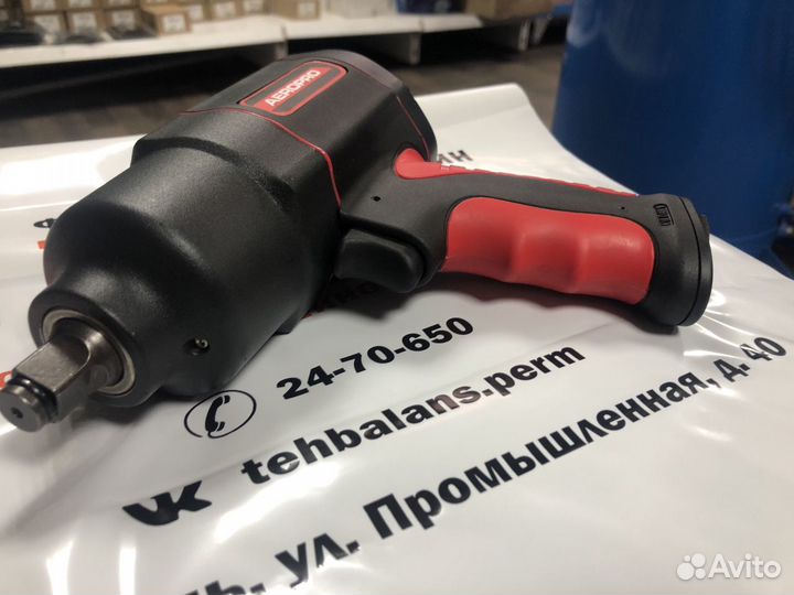 Пневматический гайковерт aeropro RP7451