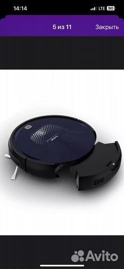 Робот пылесос