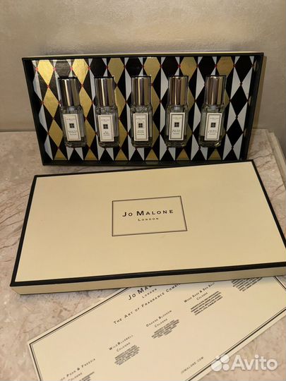Набор духов Jo Malone
