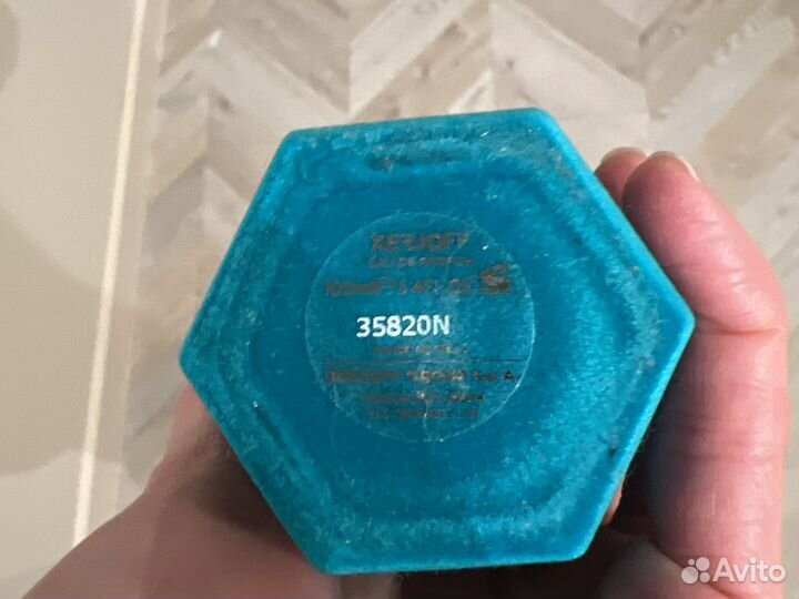 Xerjoff Erba pura оригинал