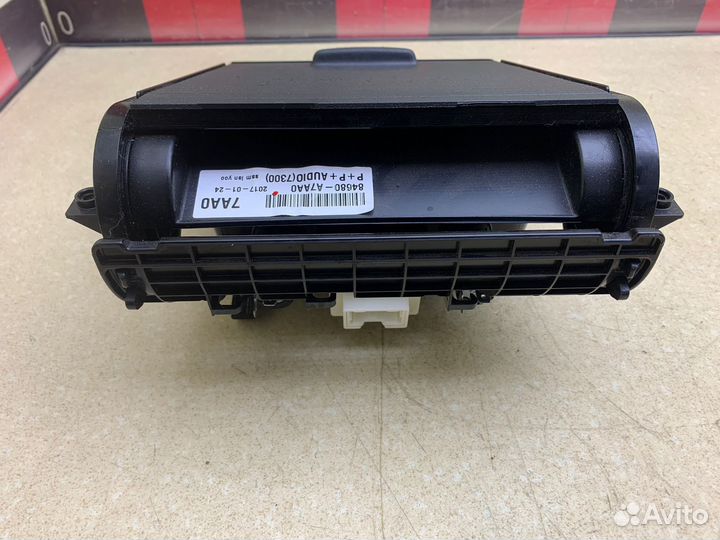 Ящик центральной консоли блок USB Кия Церато 3 YD