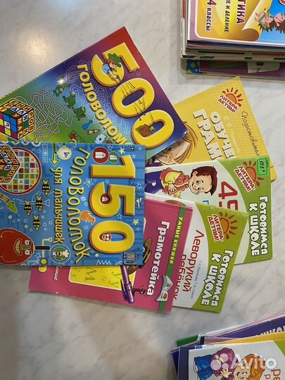 Развивающие брошюры