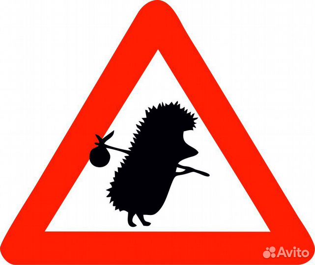 Грузовое такси Грузоперевозки Переезды Перевозки