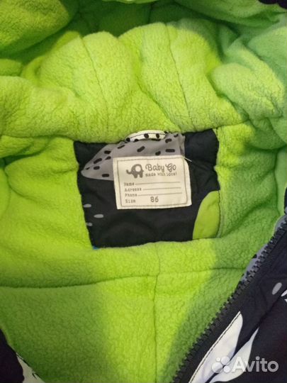 Продам тёплый комбинезон