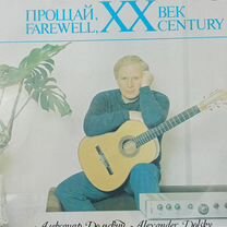 Александр Долинский и виа Ленинградские акварели, Макеевка