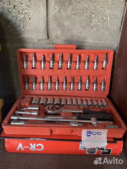 Набор инструментов